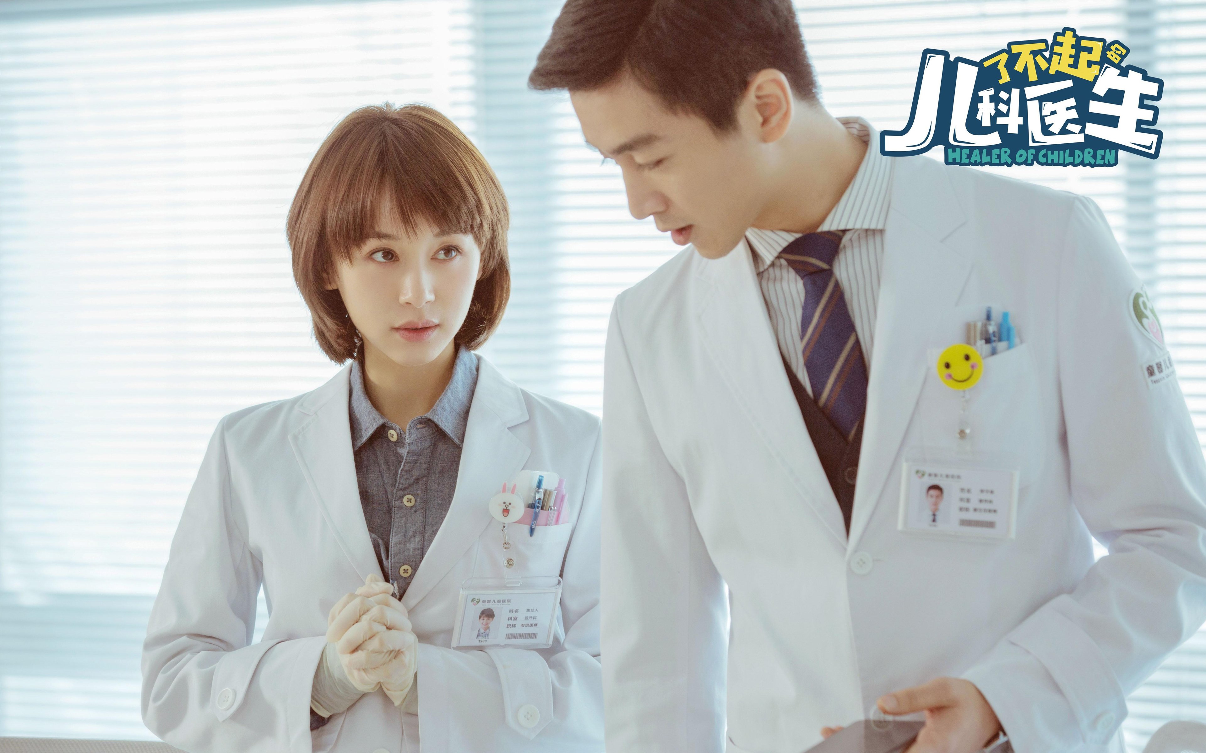 拉文天神下凡！老鹰智慧碾压独行侠，年度焦点战见证新王当立