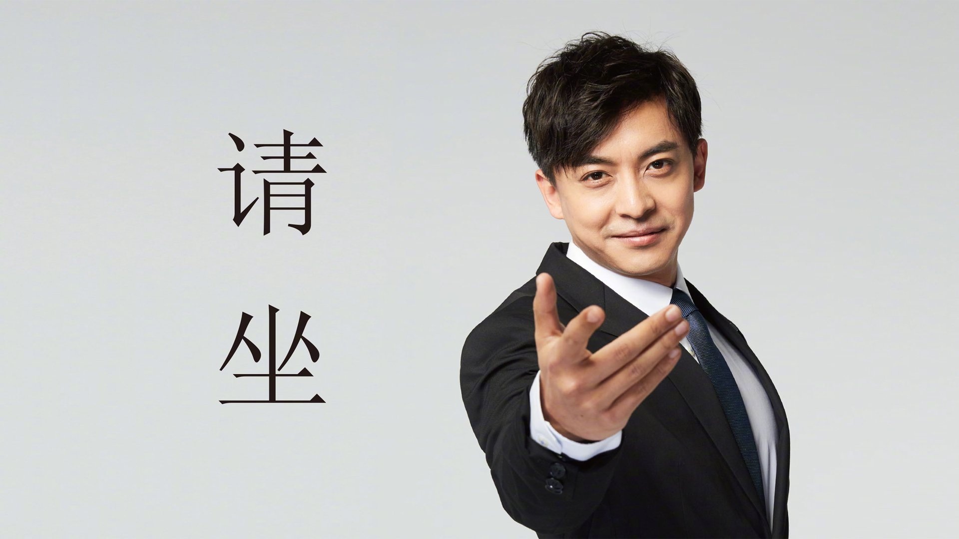 当加勒比海风席卷梅阿查，委内瑞拉节奏单节击穿国际米兰