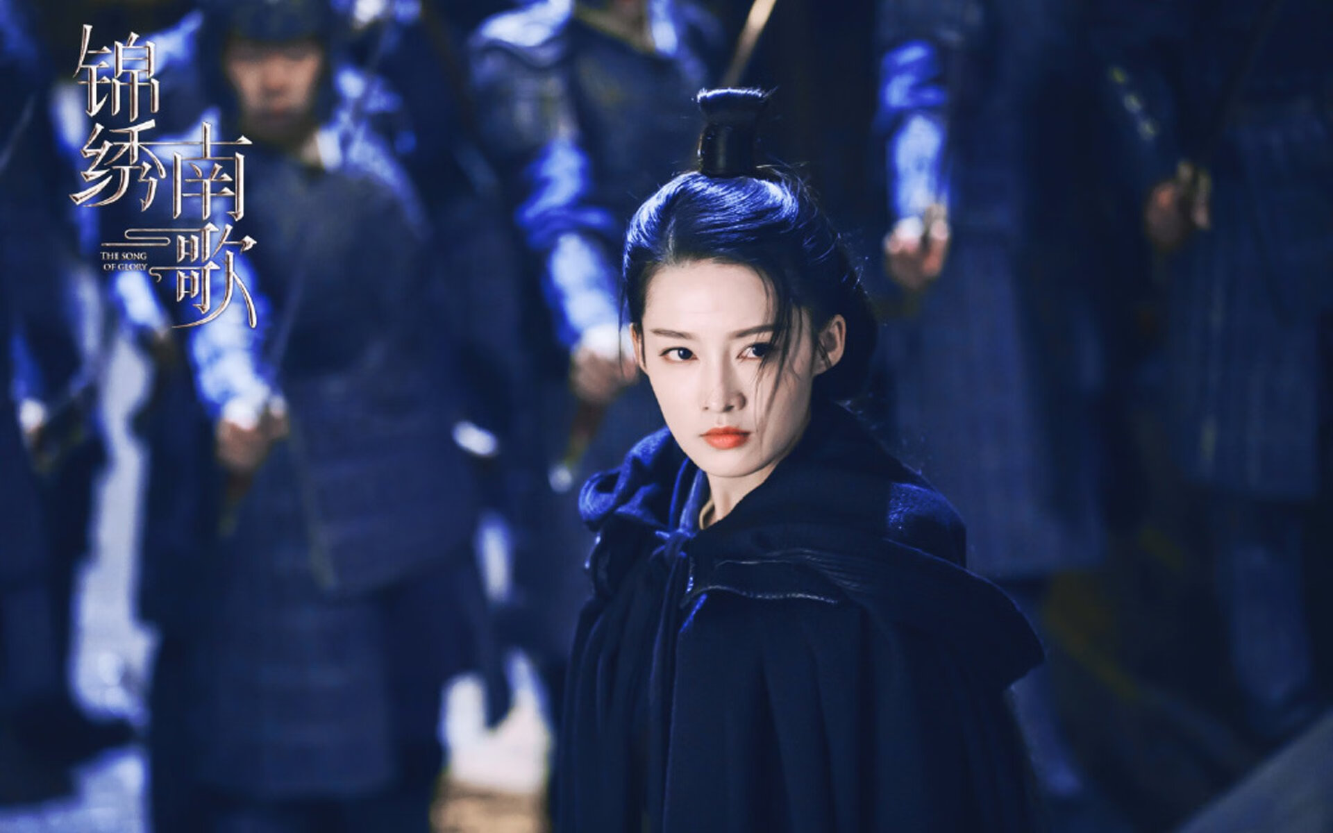 绿意与红衣,跨越时空的争冠之心