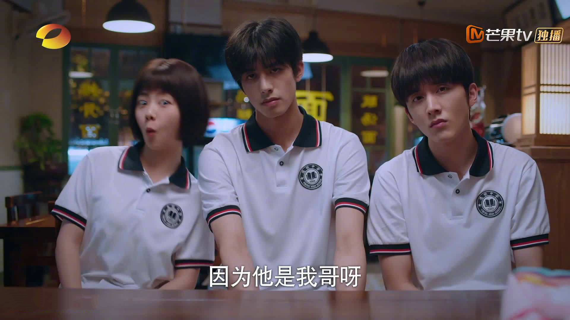 拉满的期待与压哨的意外，萨卡的评分与里昂的绝杀，诠释现代体育的双重面孔