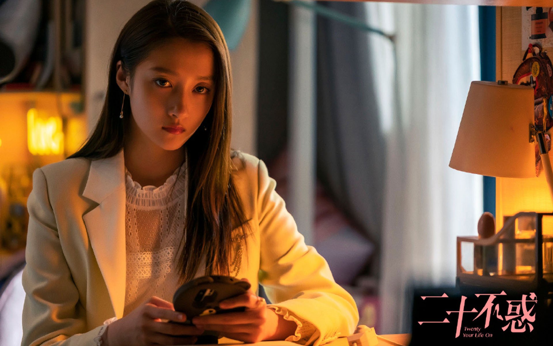 神之墙与人之矛，库尔图瓦统治下的摩洛哥奇袭