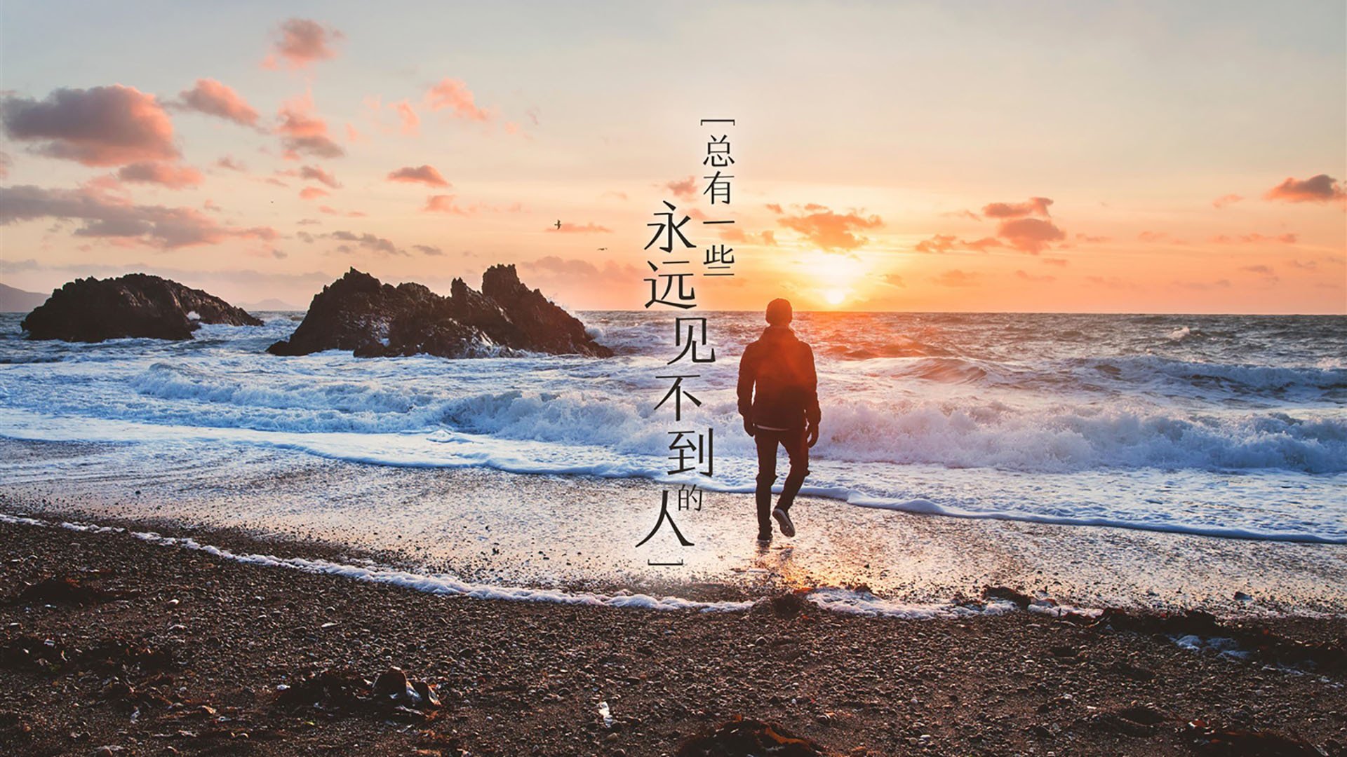 詹姆斯爆发!76人争冠路上力克雄鹿