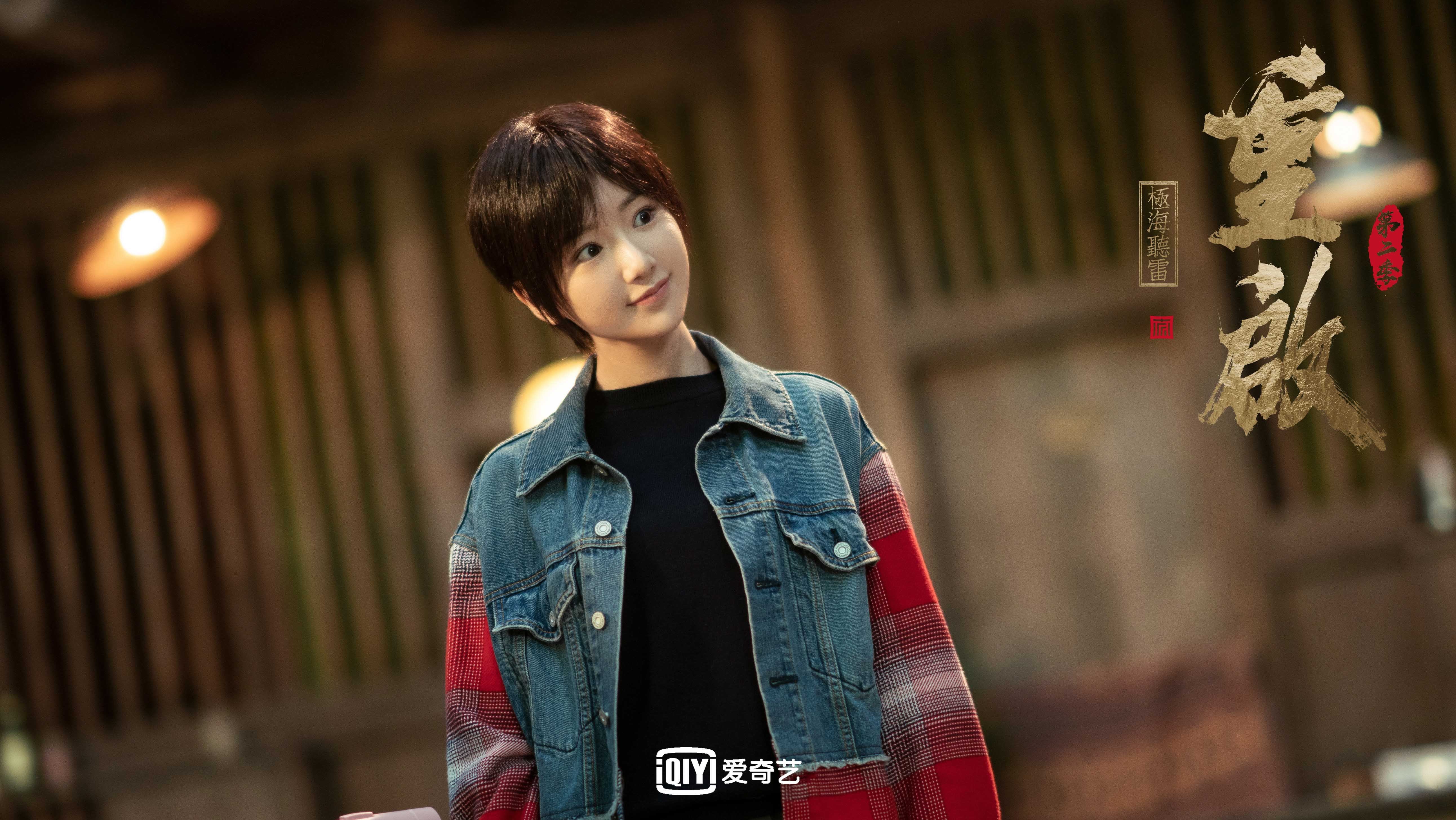 当利刃遇见节拍器，帕尔默的狂飙与拜仁的精密控制