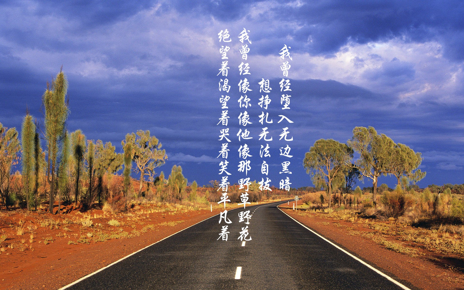 伦敦的钟声，当终场哨成为英格兰重生的第一缕呼吸