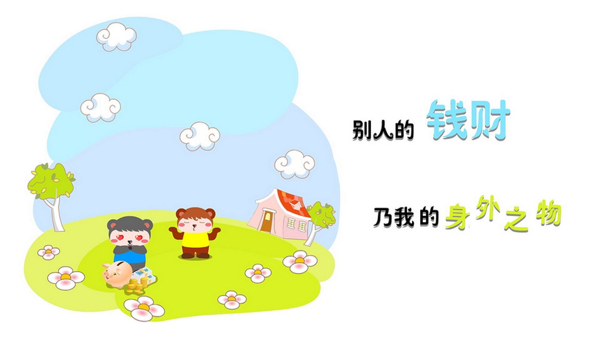 破次元对决，利拉德超神爆发，快船强势拿下辽宁队背后的篮球哲学