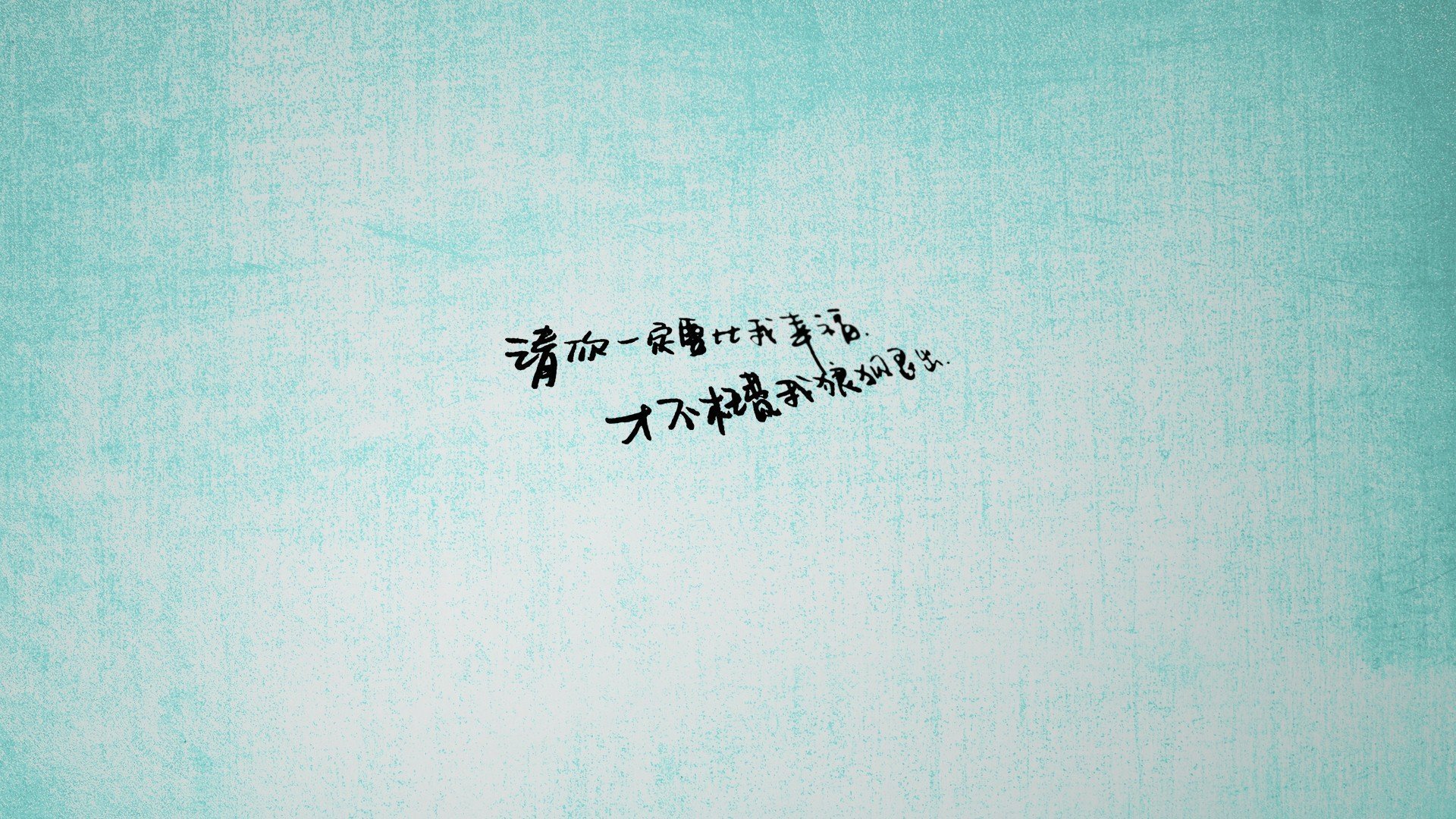 很有挑战性,需要将看似矛盾的唯一性与一个具体、甚至带有假设性的足球比赛场景结合起来。我们先来构思标题,再展开文章