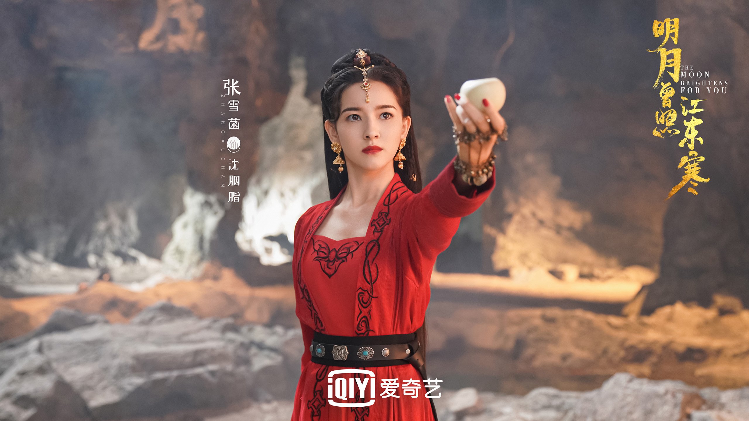 孤星闪耀与巴尔干烽火，哈兰德封神之夜，塞尔维亚绝杀智利书写A组史诗