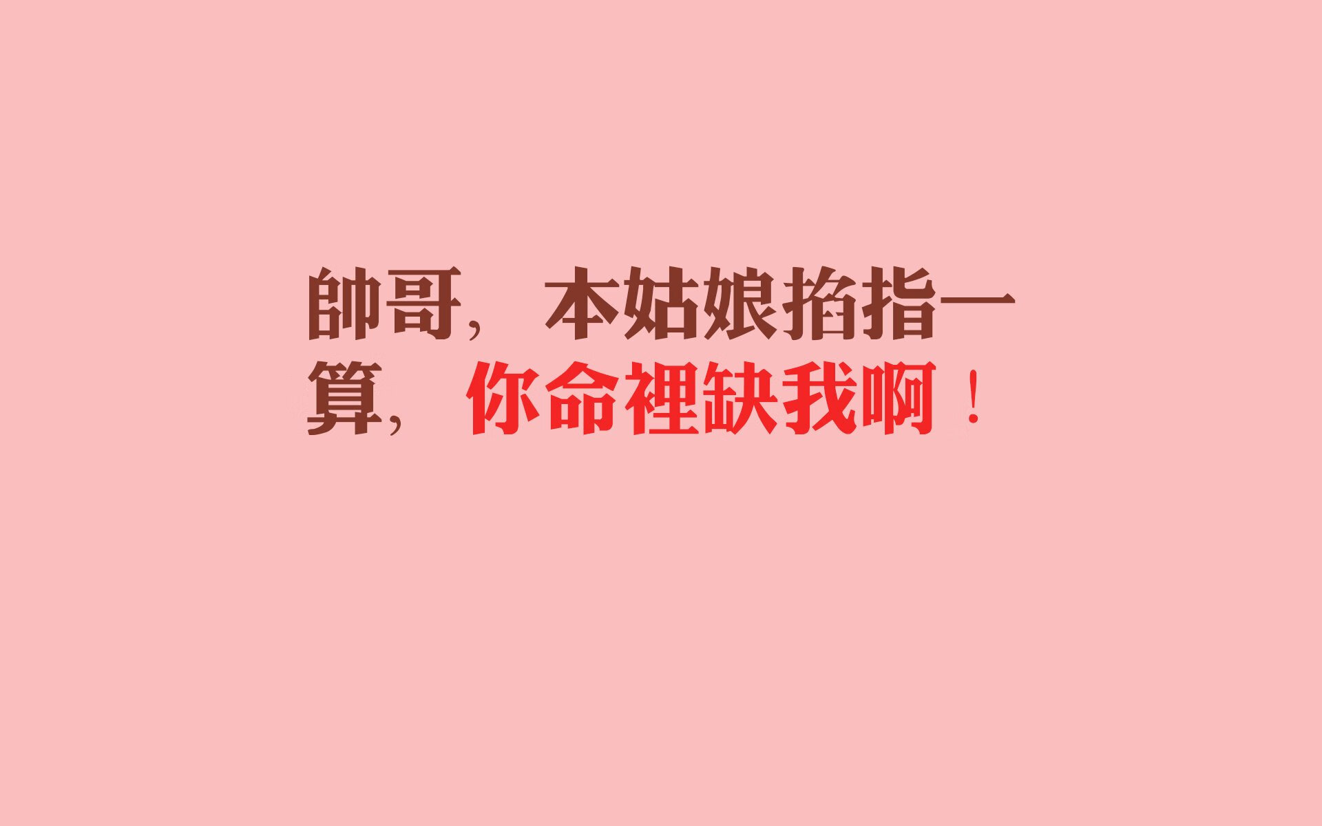 当安第斯神鹰折断钢铁战车，哈兰德封神夜，一场非现实的完美风暴，如何将2026世界杯变为智利民族的唯一图腾