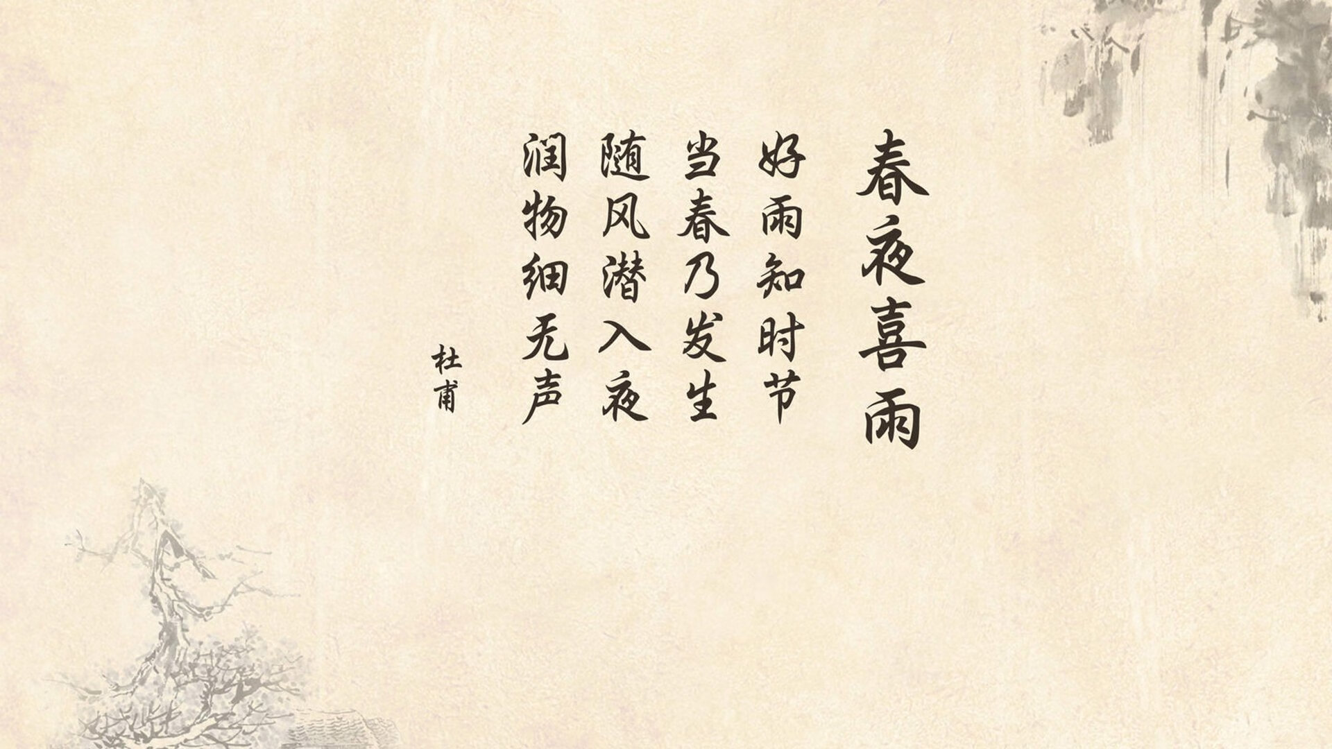 双面剧本，当西班牙的团队浪潮吞没哥伦比亚，三笘薰如何用个人英雄主义写下唯一注解