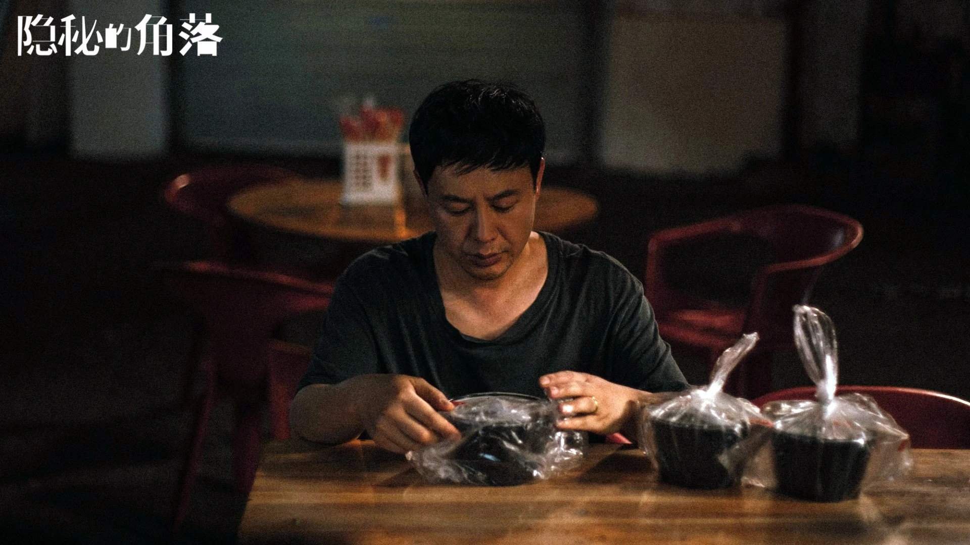 冰与火之歌,2026世界杯G组,C罗与维京战吼改写历史剧本