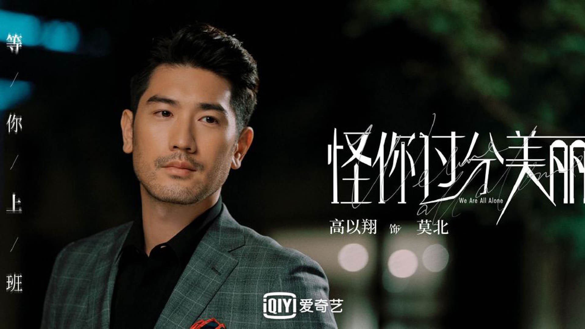 2026世界杯H组,保加利亚碾压日本如摧枯拉朽,梅西致命一击绝杀韩国