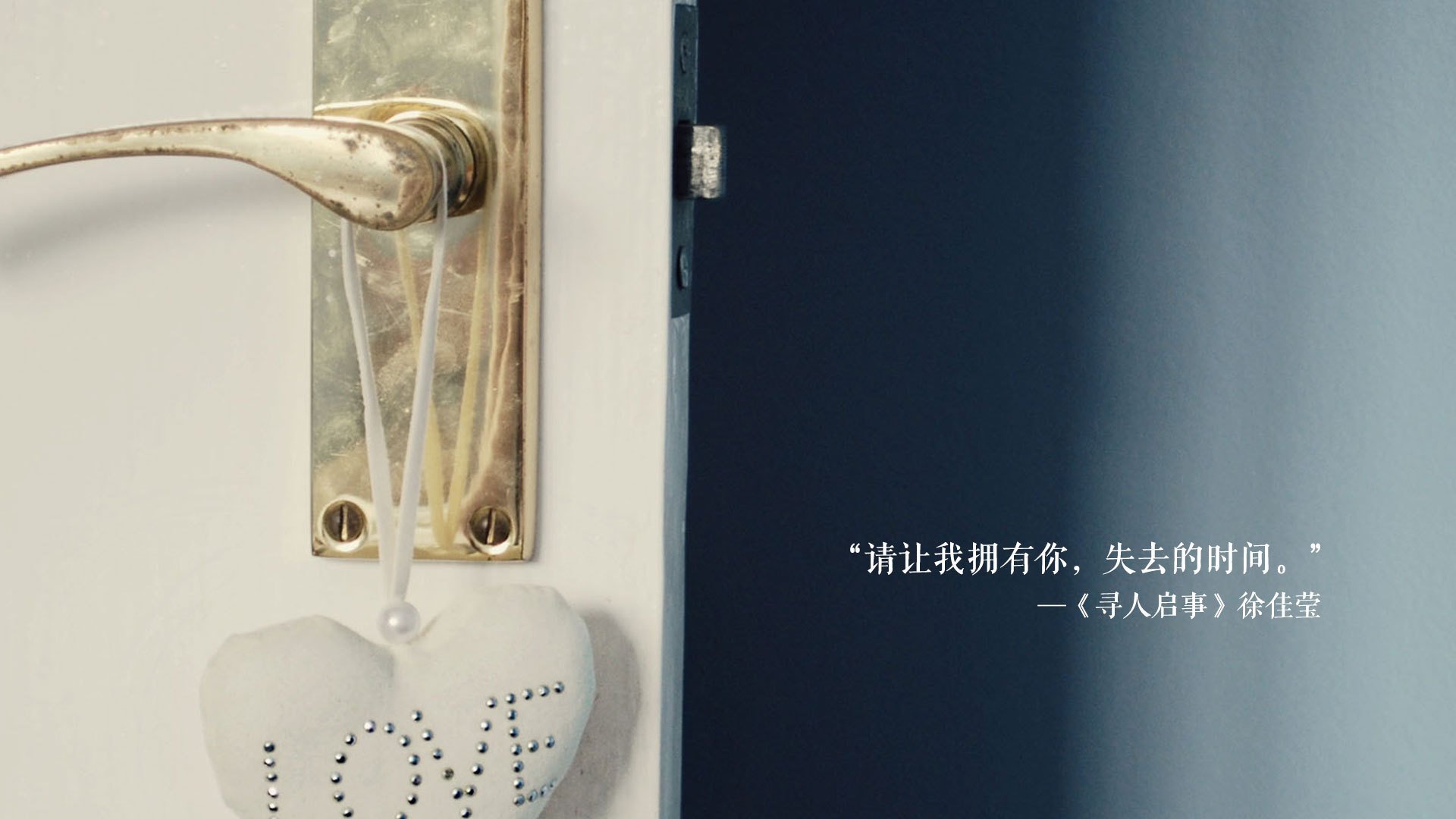 唯一的光，巴雷拉绝杀助瑞典险胜印度，2026世界杯A组上演历史性对决