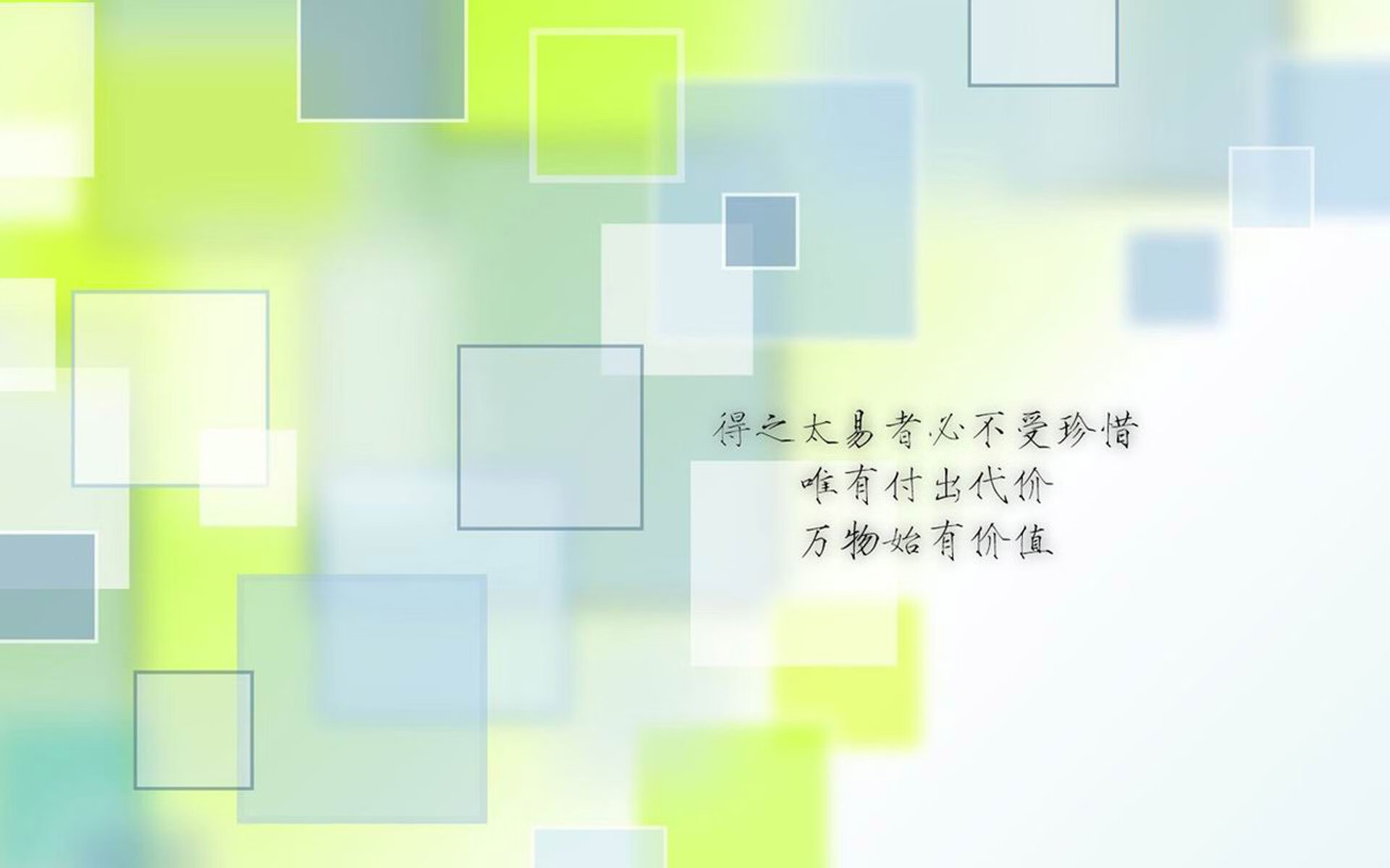 黄昏帝国的黄昏，蓝武士的防守反击与巴雷拉的孤星闪耀—2026世界杯B组战记