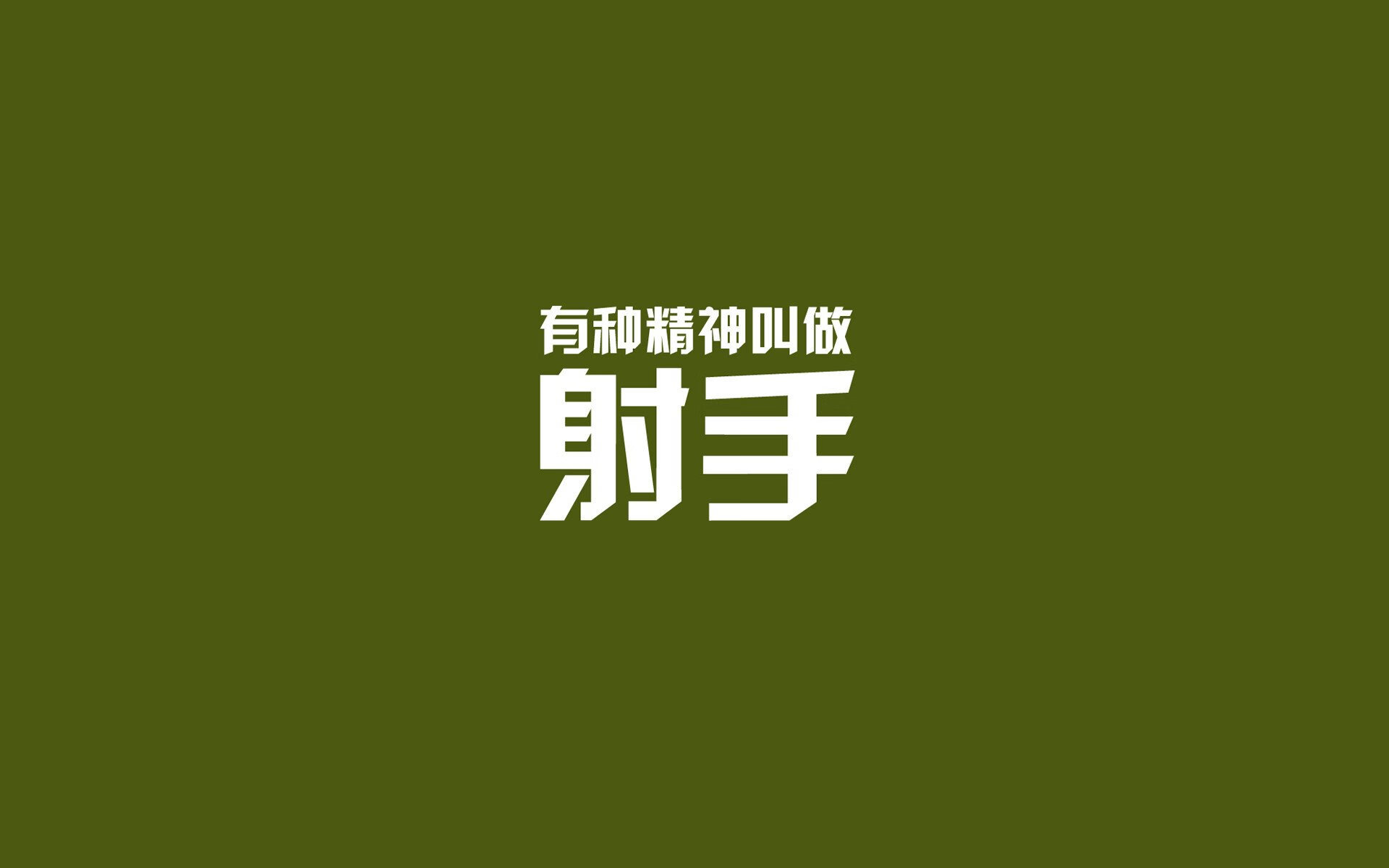 无解三角，登贝莱领衔法国华丽攻势，7-0横扫韩国创世界杯纪录