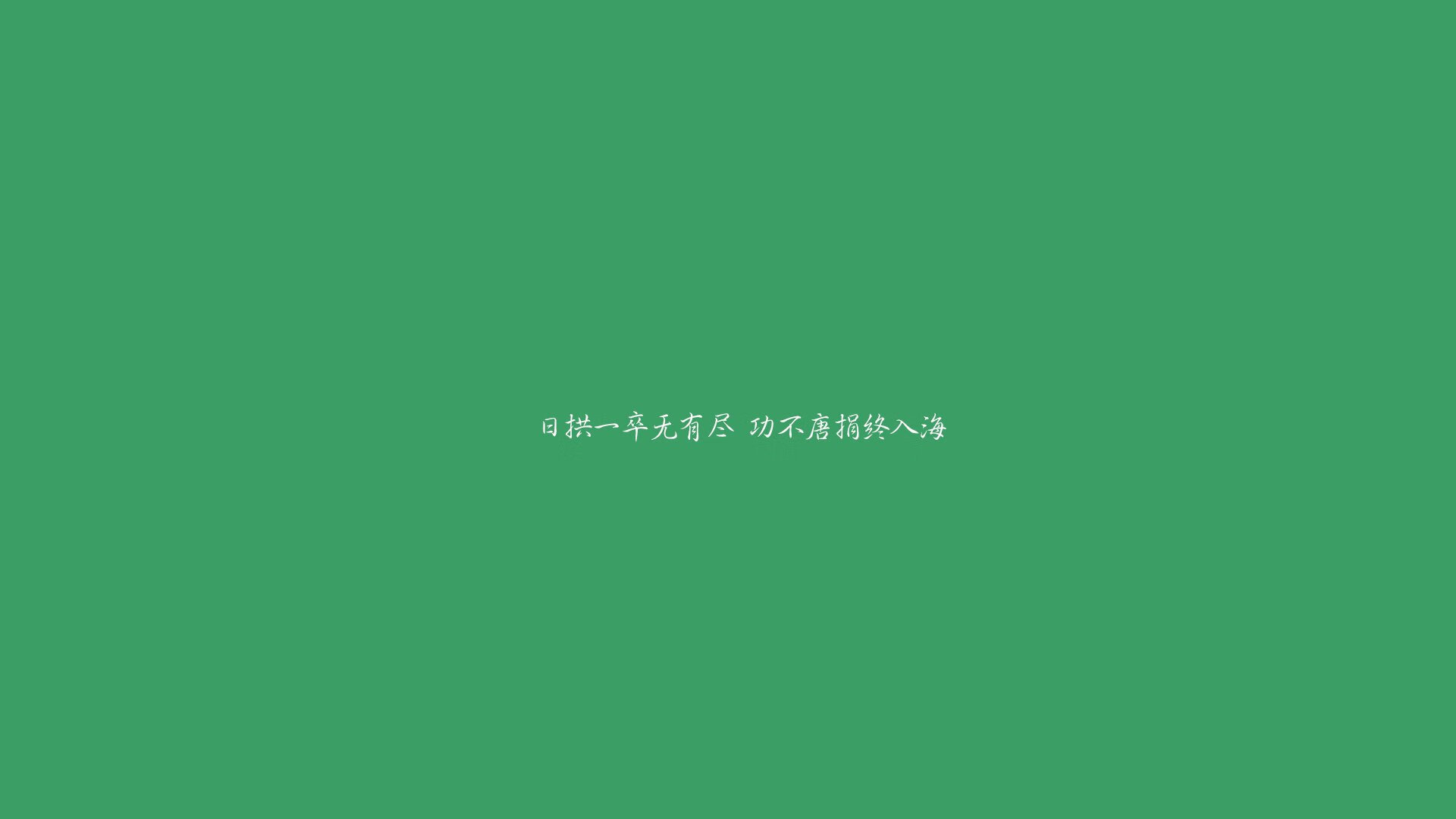 沙漠与雪原的扳机,努涅斯的致命一击如何撕裂北欧防线