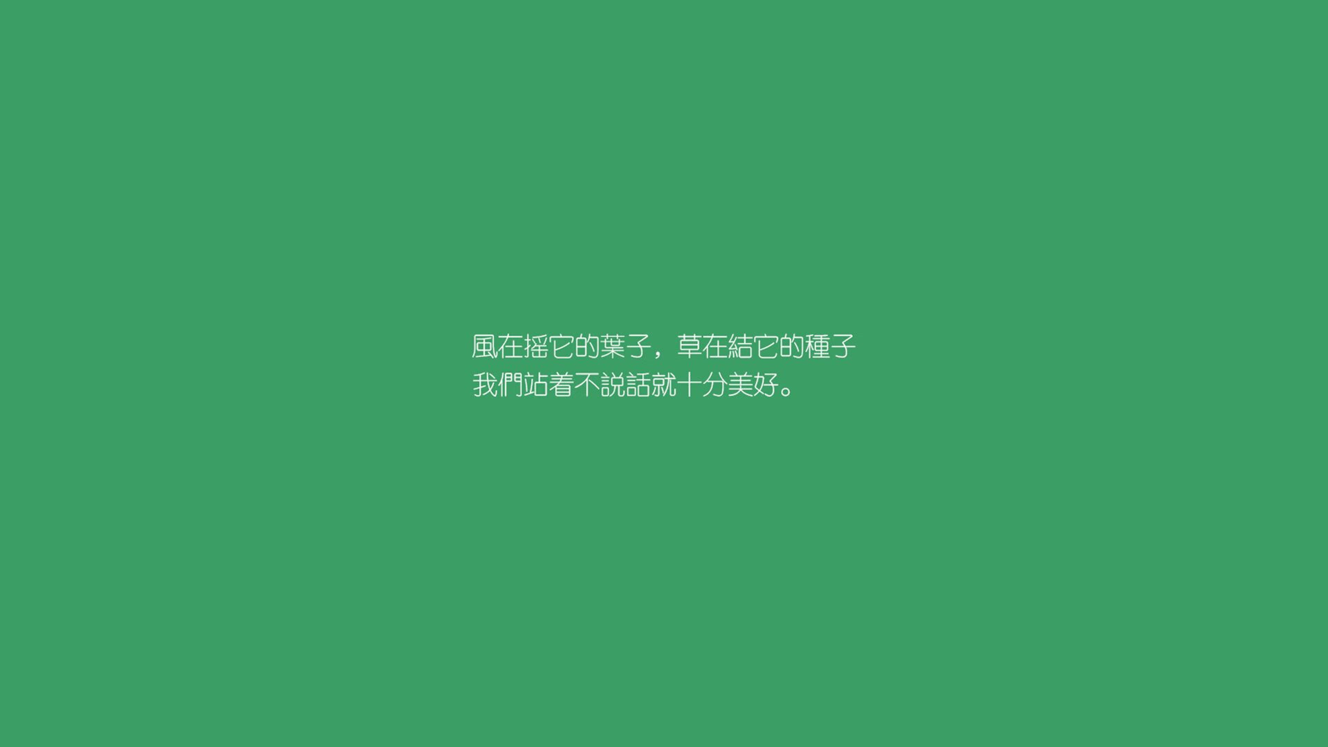唯一的闪电,当齐耶赫的绝杀重塑了2026世界杯G组的文明隐喻