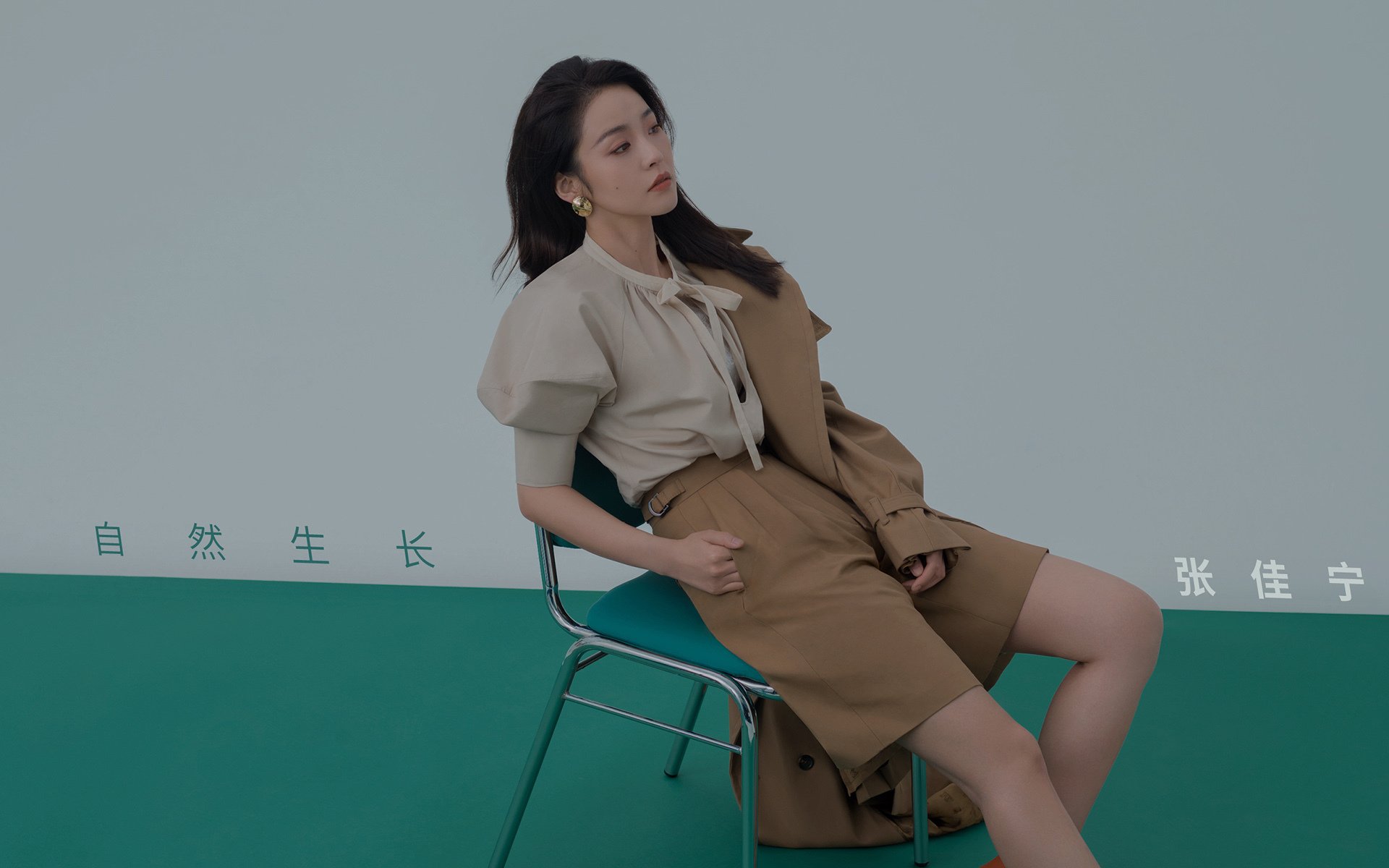 构思(从不同角度切入)