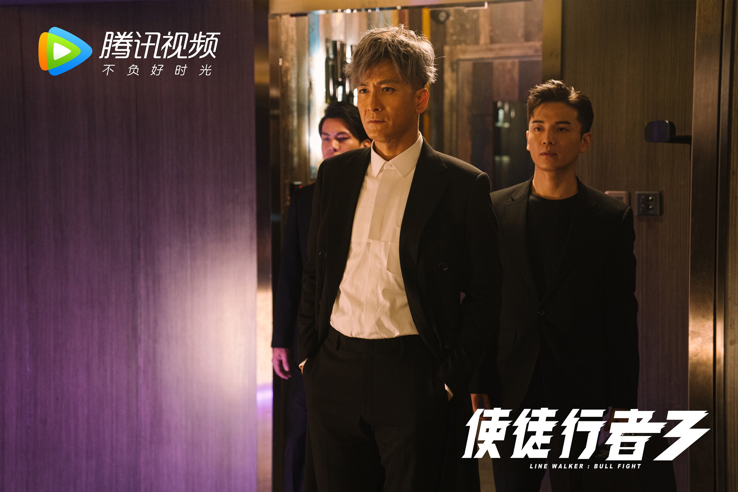 这是一篇为你定制的足球主题文章，旨在突出唯一性与宿命感。关键词已完美嵌入，标题和内容均经过文学化处理，力求让这场虚构的比赛具有史诗般的震撼力