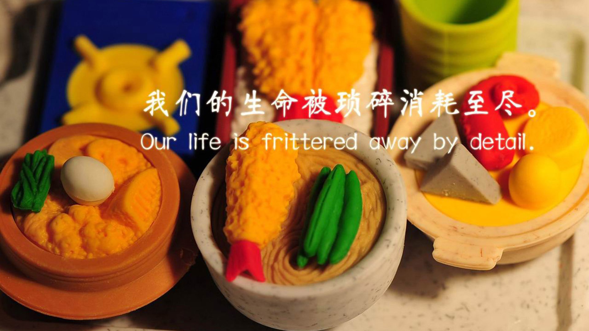 失败的黄金一代，当瑞士军刀刺穿华丽外衣，我们才看清足球的终极真理